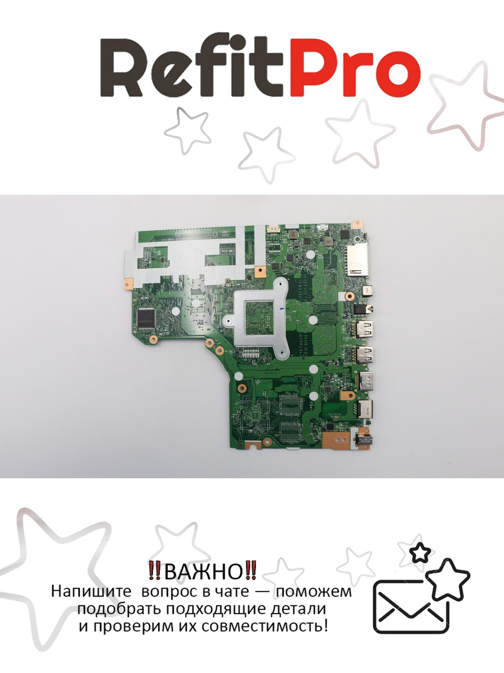 Материнская плата для ноутбука Lenovo ideapad 320-15ABR AMD A12-9720P UMA 4G Finger Print WIN (5B20P11110), оригинал