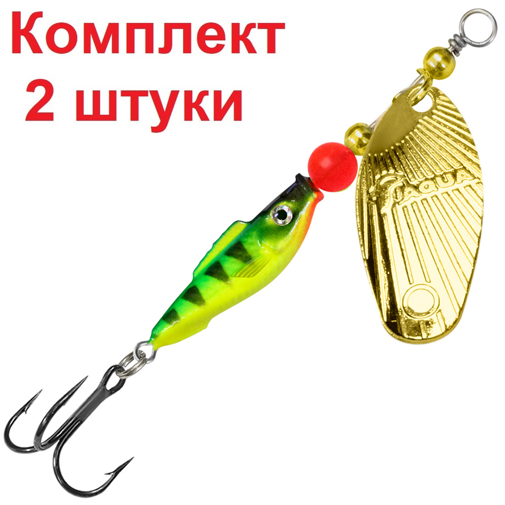 Блесна вертушка FISH SHELL-3 12,0g, 62 , 1 шт