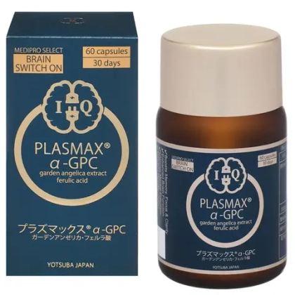 Витаминный комплекс Brain Switch On YJ