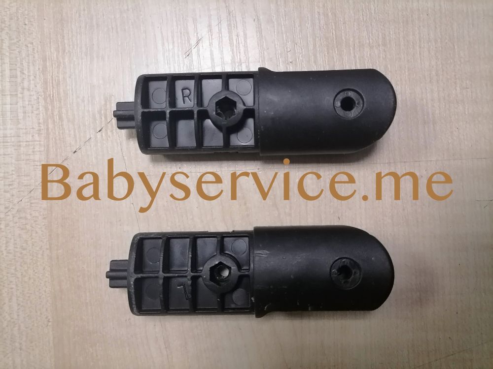 Треверса верхняя Sweet Baby Amare