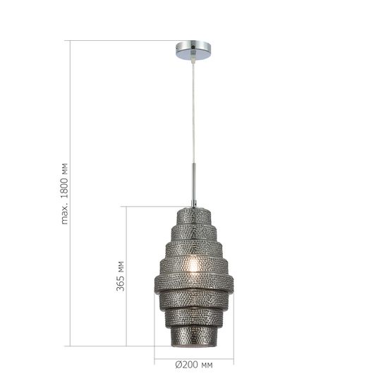 SL1001.103.01 Подвес ST-Luce Хром/Дымчатый E27 1*40W REXITE