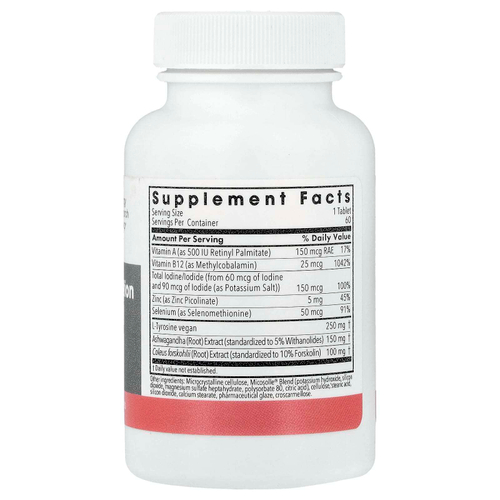 Allergy Research Group, питательные вещества для щитовидной железы, с Iodoral®, 60 вегетарианских таблеток