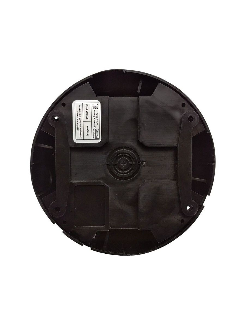 Коробка монтажная ST-K05 PRO Черная