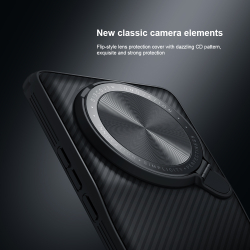 Чехол усиленный с откидной защитной крышкой для камеры на Xiaomi 13 Ultra от Nillkin, серия CamShield Prop Case