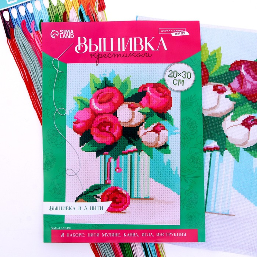 Вышивка крестиком "Композиция из пионов", 30*20см, Школа талантов