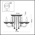 Люстра Odeon Light BARRA 2698/5C