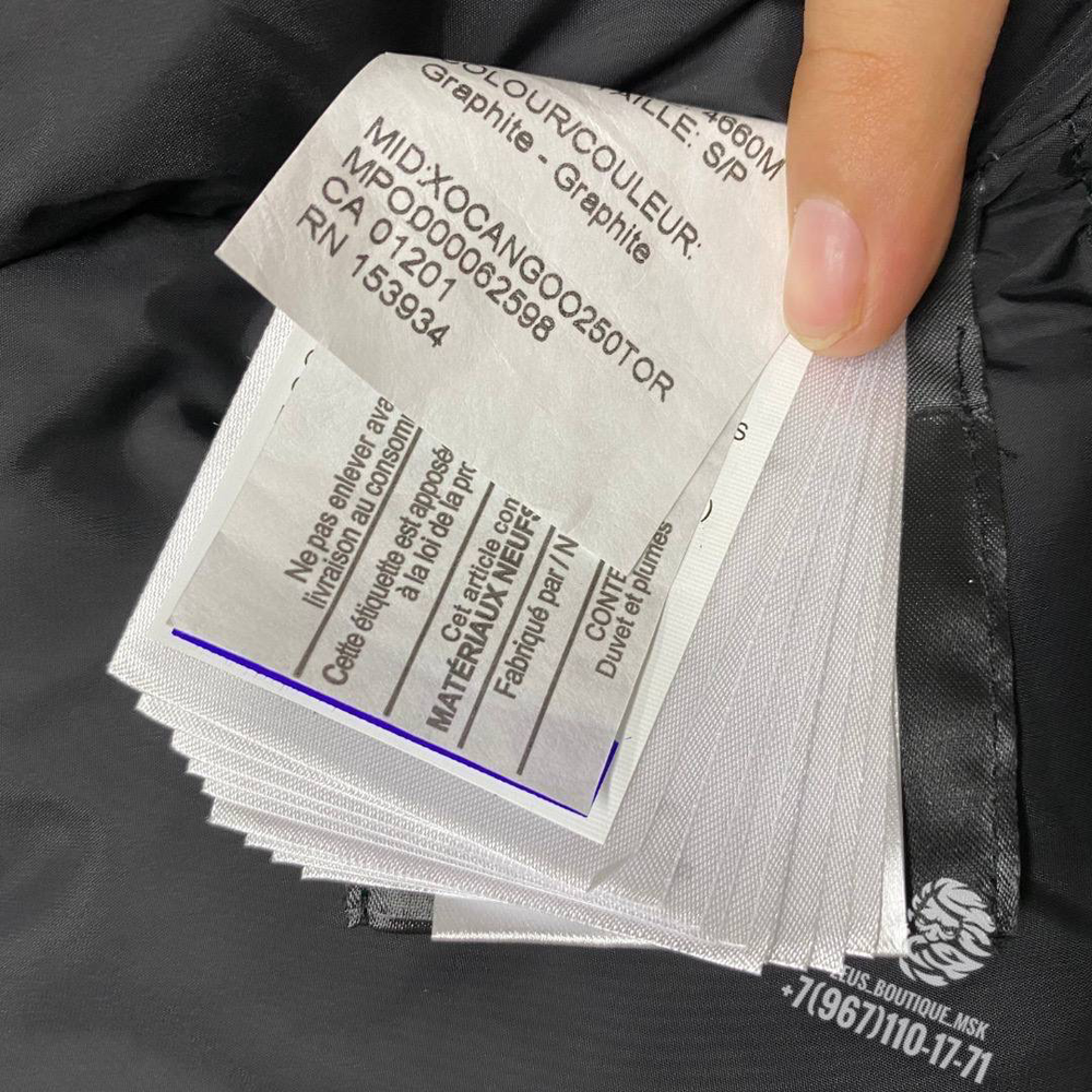 Пуховая парка Canada Goose