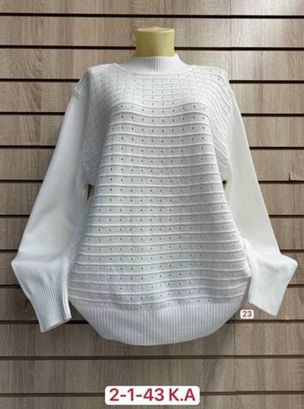 Кофта 2948125 Fabrika