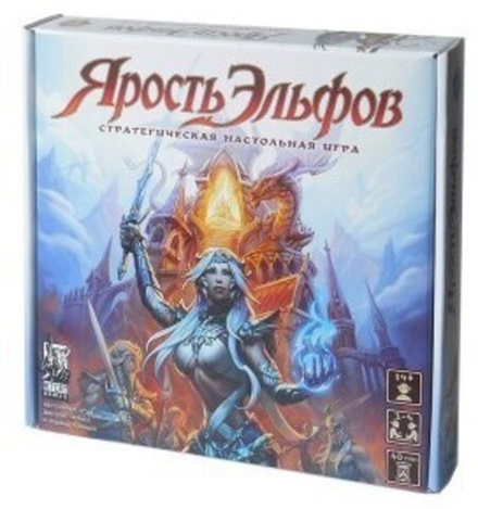 Настольная игра "Ярость эльфов"
