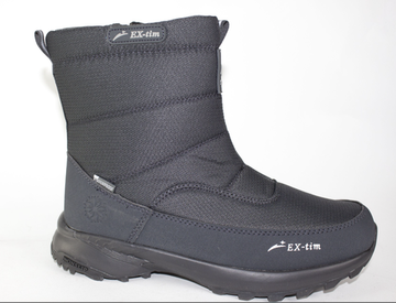 Дутики мужские зимние 2379-4