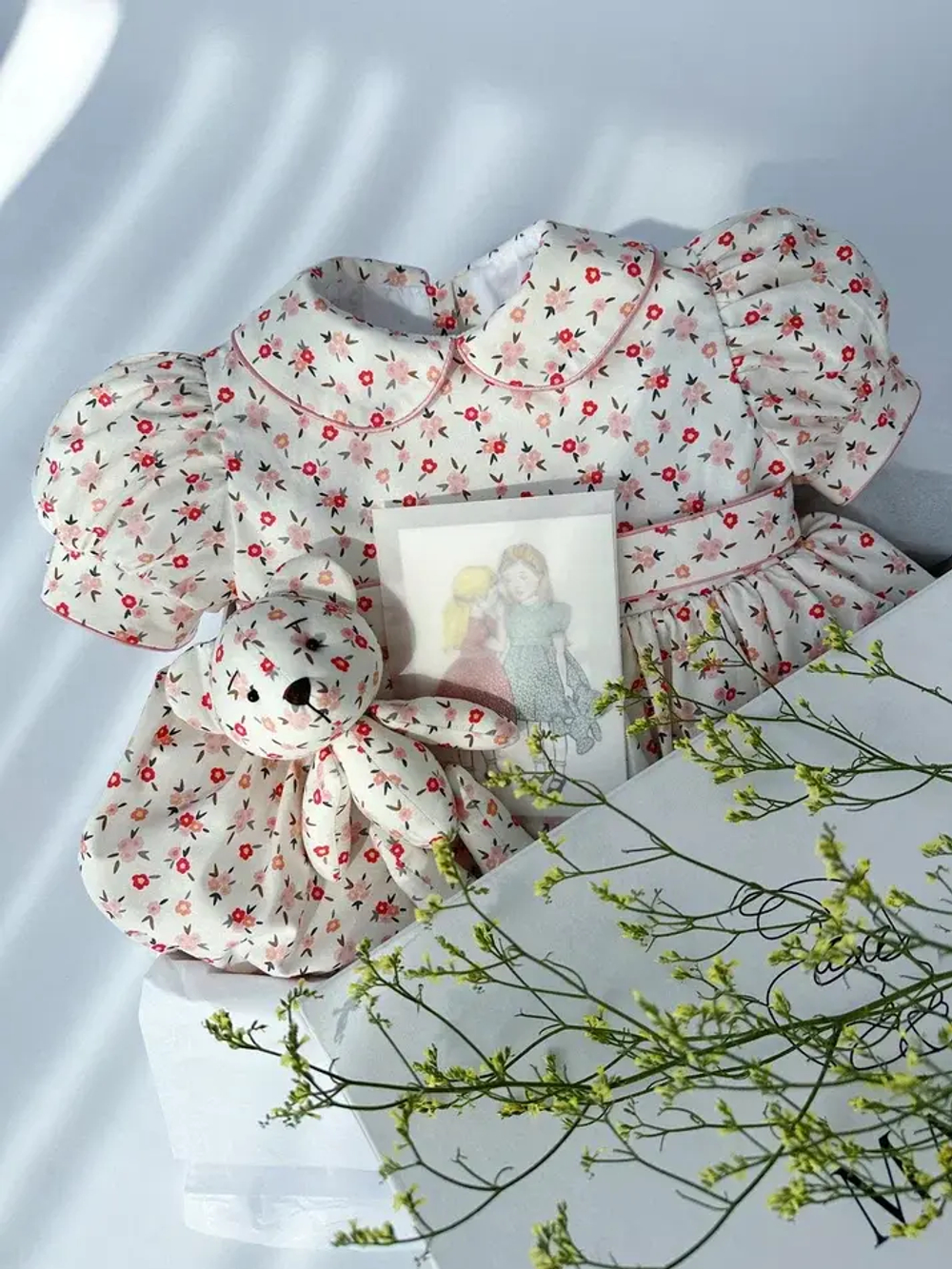 Шарлотта Молочное