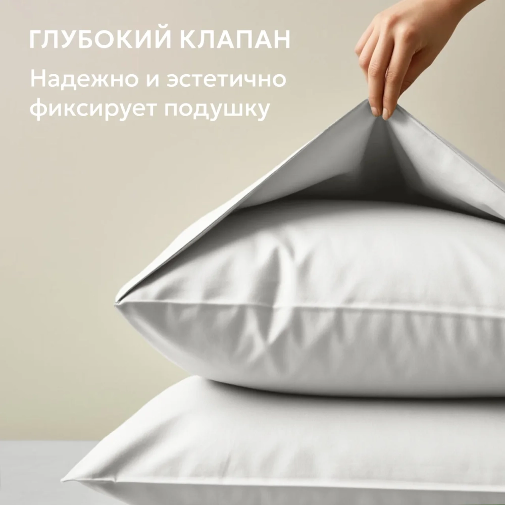 Любимый цвет: белый