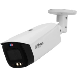 Камера видеонаблюдения Dahua DH-IPC-HFW3849T1P-AS-PV-0280B-S5