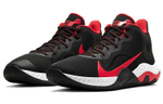Кроссовки Nike Renew Elevate