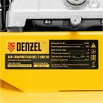 Компрессор поршневой Denzel BCI 2100/50 58115