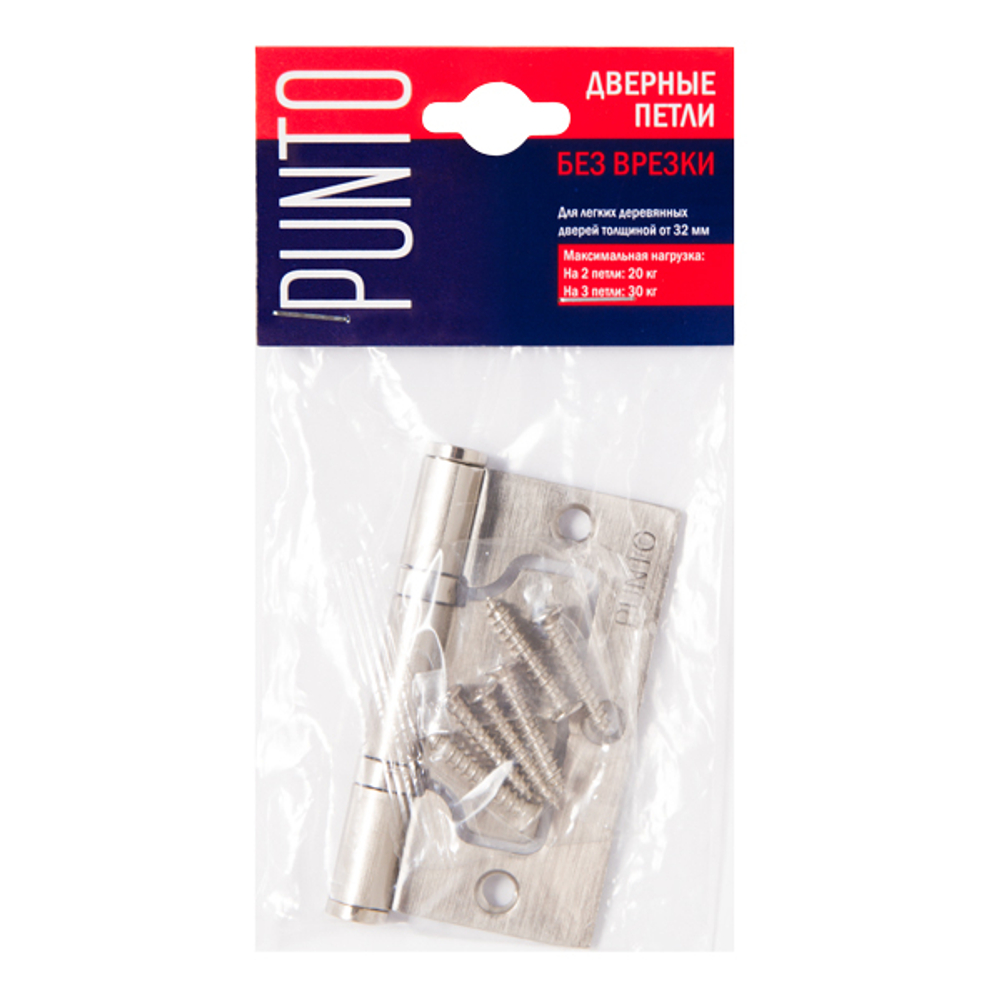 Петля универсальная без врезки IN3200W-HD AB (200-2B/HD 75x2,5) бронза