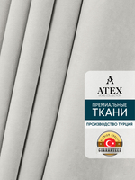 Ткань для штор и интерьера, Канвас, Размер 100*145