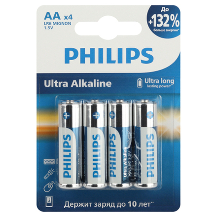 Philips