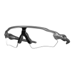 Oakley Radar Ev Path Очки 04 золотой