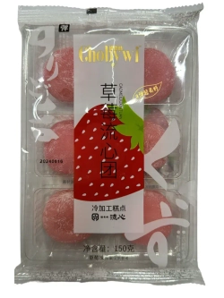 Моти с начинкой Банан, Какао, Клубника 150 г * 3 шт