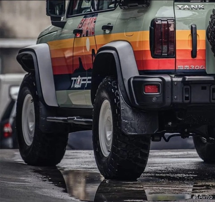 Брызговики TopFire Tank 300