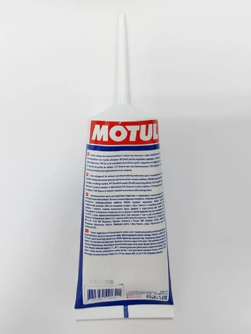 Трансмиссионное моторное масло Translube 90 (0,350л) 108859