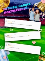 Мяч футбольный размер 2 детский