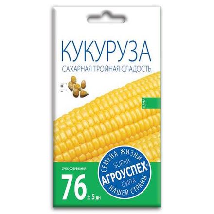 Кукуруза Тройная сладость, семена Агроуспех 5г (70)