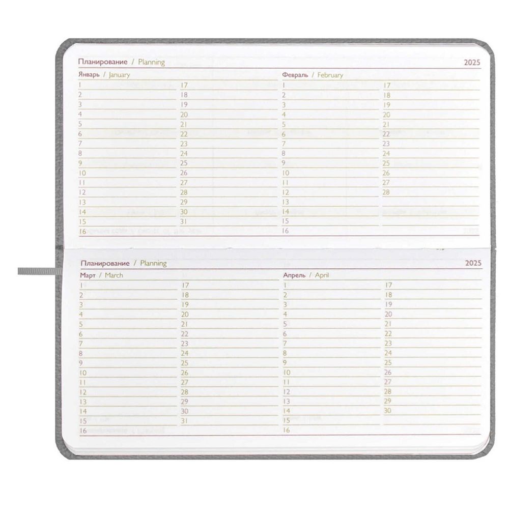 Еженедельник 2025г., Феникс+ Джут серый, 170*88мм, кож.зам, карманный, ляссе, 64л