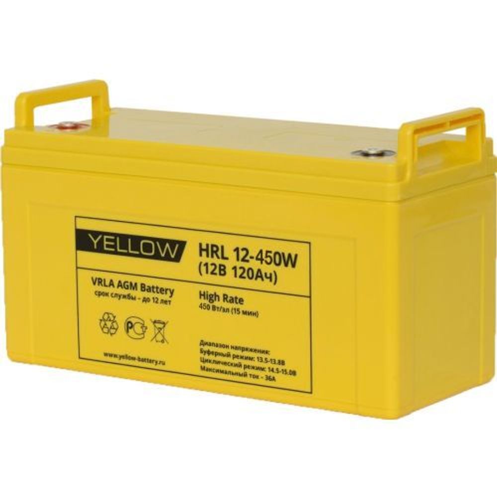 Аккумулятор YELLOW HRL 12-450W