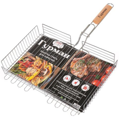 Решетка барбекю 400х280х60 мм, Гурман, 903, хром, 4 уровня, рукоятка дерево, 22003