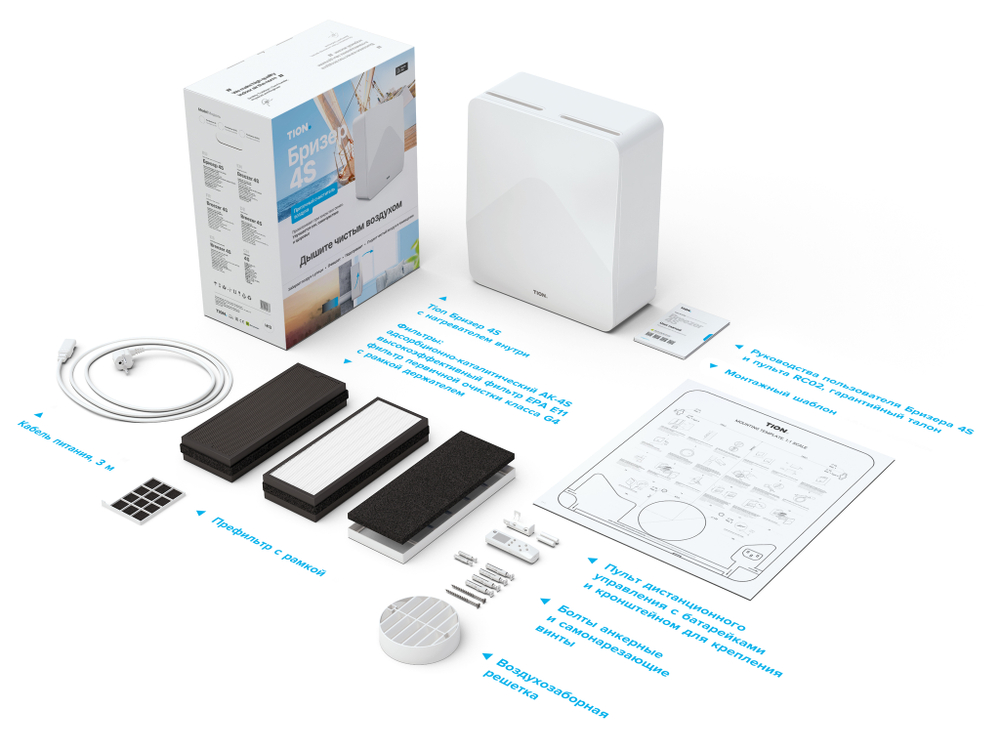 TION Бризер 4S Base