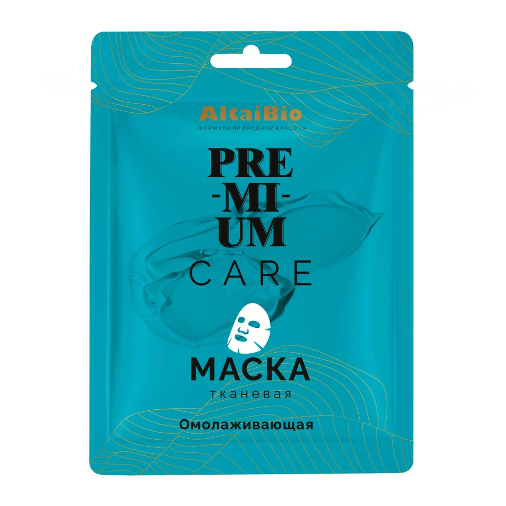 Тканевая маска для лица AltaiBio Premium Омолаживающая 24 мл