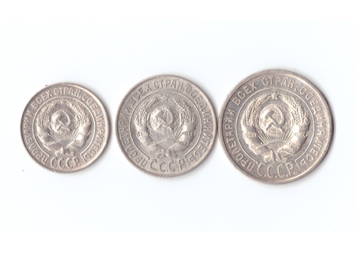 комплект 10, 15, 20 копеек 1925г.   VF