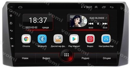 Магнитола для УАЗ Патриот, Пикап 2016-2023+ - Vomi AK558R9-MTK Android 10, 8-ядер, 2Гб-32Гб