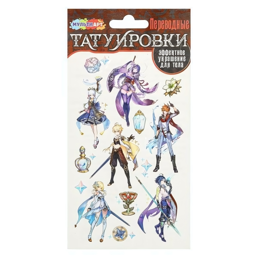 Тату переводные "Геншин" TATTOO-114251 (Мультиарт)