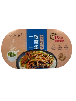 Hot Pot рис c тайваньской свининой и овощным супом