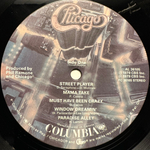 Chicago- Chicago 13 (Канада 1979г.)