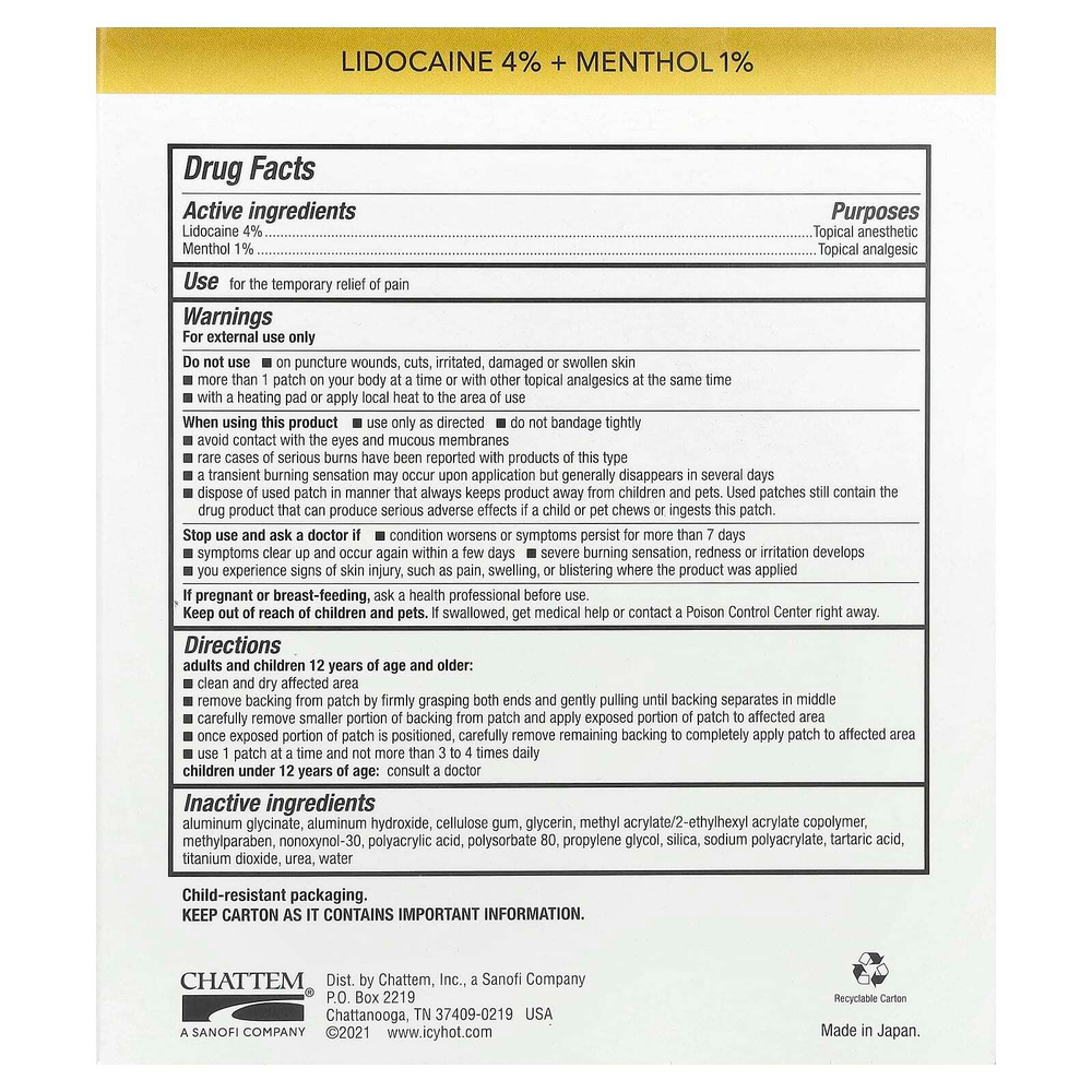 Icy Hot, Max, обезболивающие с лидокаином, 5 штук