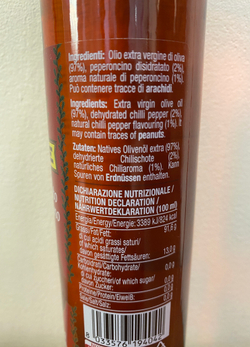 Масло оливковое Dante ПЕРЕЦ Extra Virgin 250 Италия