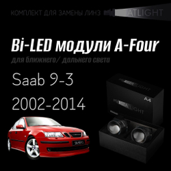 Светодиодные линзы Statlight A-Four Bi-LED линзы для фар Saab 9-3 2002-2014, комплект билинз, 2 шт