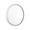 7631/DL PALE SN 160 Светильник пластик/светло-серый LED 48Вт 3000-6300K D390 IP43 пульт ДУ SAVI