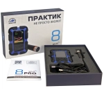 Эхолот "Практик 8 PRO Wi-Fi" Новинка! (подключение к приложению "Мой Практик")