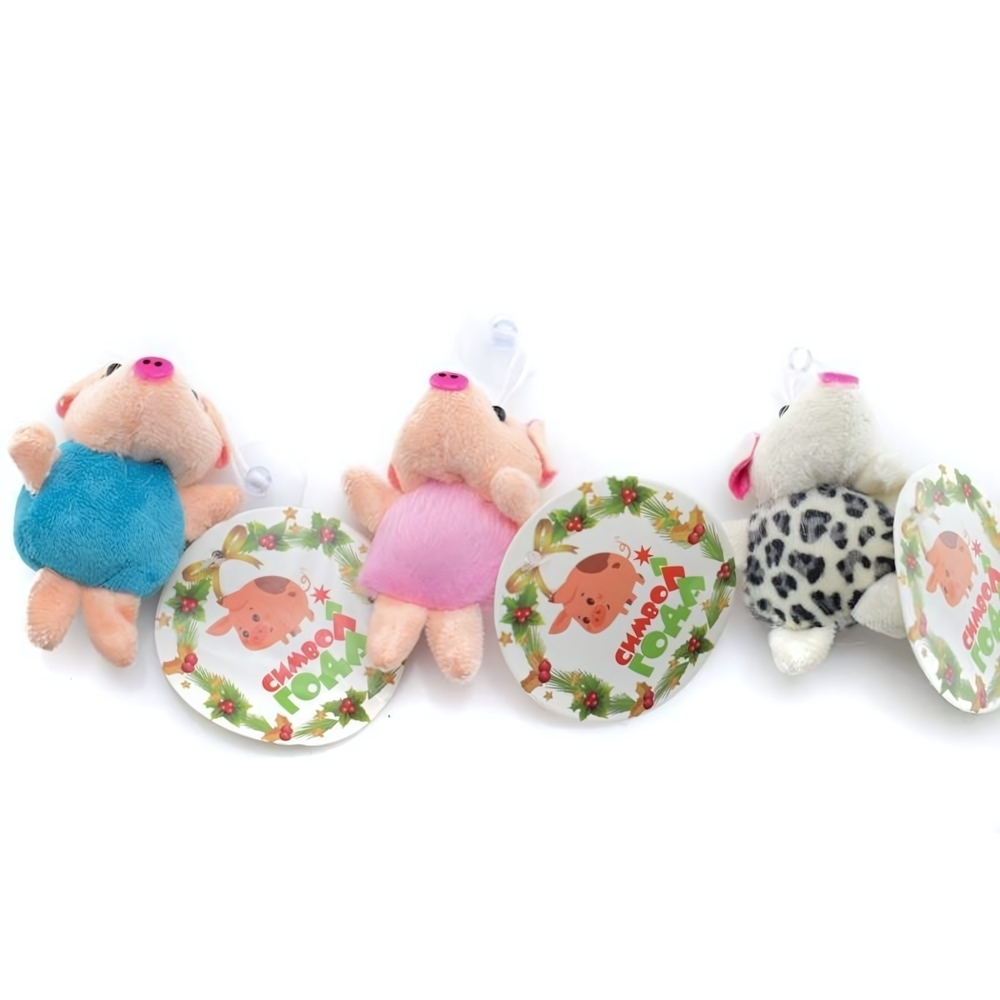 Игрушка мягкая брелок D-743