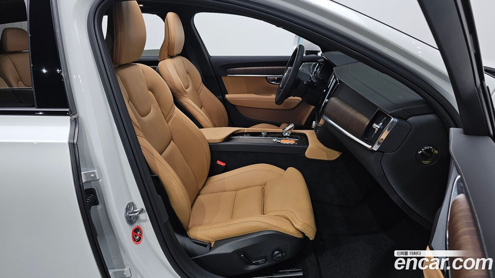 Volvo V90 Cross Country B5 Ultimate AWD (05.2023)