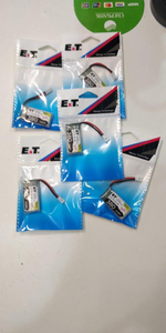 Аккумулятор ET LP702035-20CM