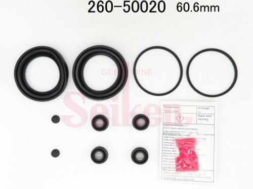 Ремкомплект суппорта Seiken 260-50020 (SP-T20) (1901)