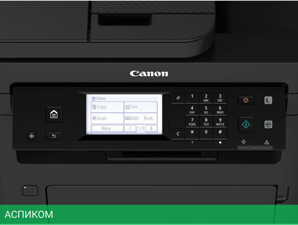 МФУ Canon i-Sensys MF264dw (2925C016)
