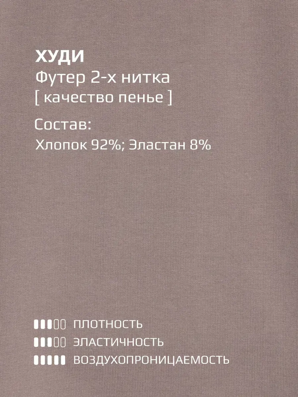 Спортивный костюм для девочки в школу