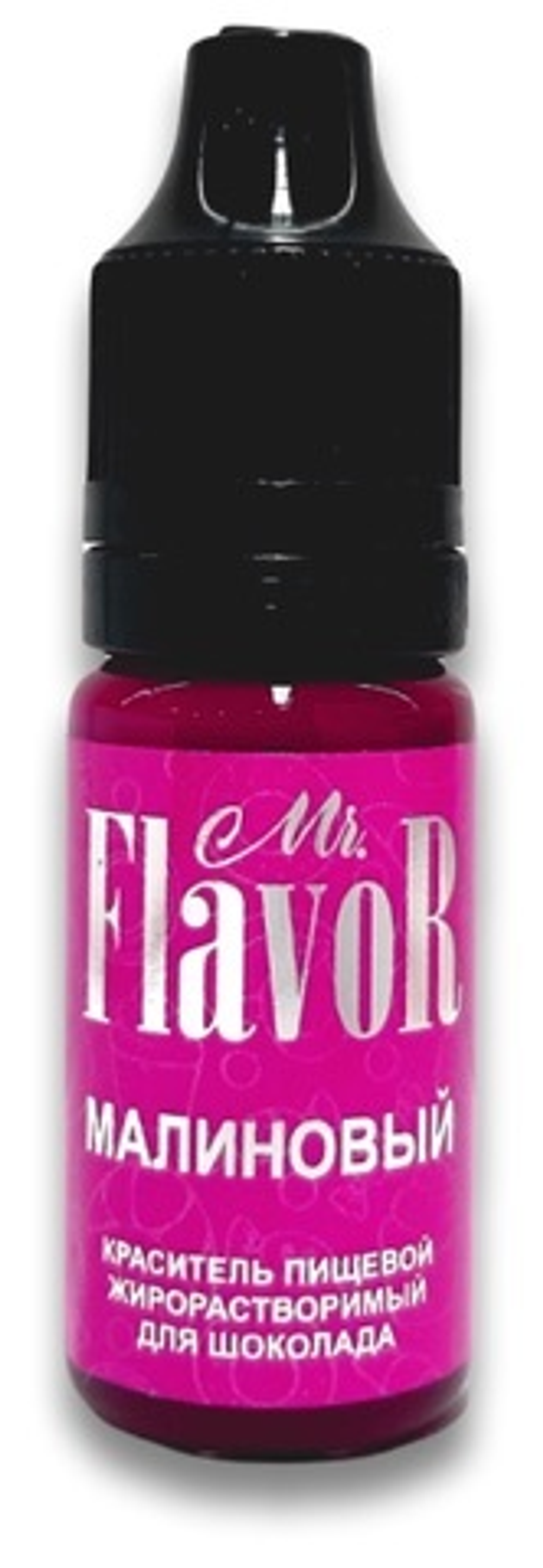 Краситель Mr.Flavor Жирорастворимый Малиновый 10мл